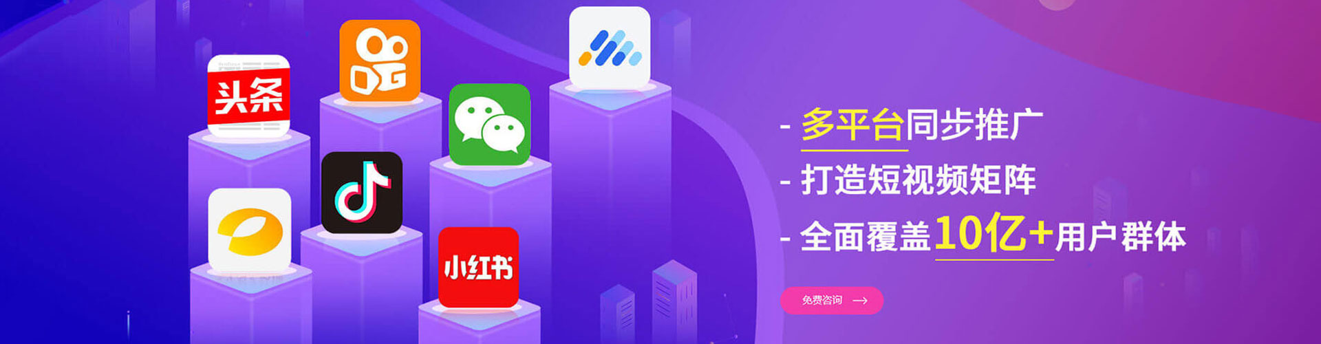 汕尾sem优化